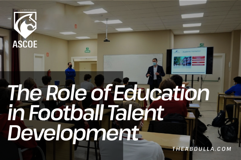 The Role of Education in Football Talent Development